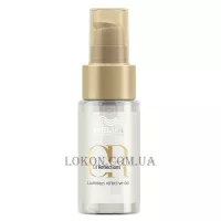 WELLA Oil Light Reflections Luminous Oil - Легка олія для сяючого догляду