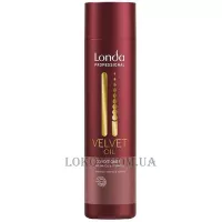 LONDA Velvet Oil Conditioner - Кондиціонер з аргановим маслом