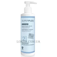 BAREX Superplex Keratin Bonder Conditioner - Бальзам кератин бондер