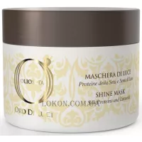 BAREX Olioseta Oro Di Luce Shine Mask - Маска "Сяйво"