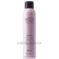 NOOK Artisan Cementina Dry Texture Spray - Сухий текстуруючий спрей