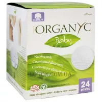 CORMAN S.p.A. Organic Baby Nursing Pads - Вкладиші для грудей з органічної бавовни