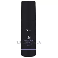 ID HAIR Mé Blow Dry Spray - Спрей для укладки феном