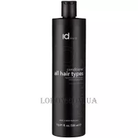 ID HAIR Conditioner All Hair Types - Кондиціонер для всіх типів волосся