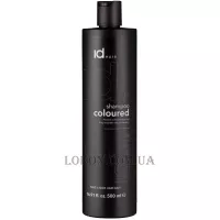 ID HAIR Shampoo Coloured - Шампунь для фарбованого волосся