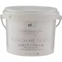 ID HAIR Bleach Me Gently - Порошок освітлення без аміаку