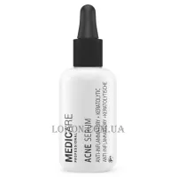 MEDICARE Acne Serum - Сироватка для проблемної шкіри