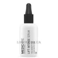 MEDICARE Lift Intense Serum - Ущільнююча сироватка