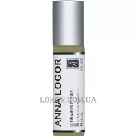 ANNA LOGOR Firming Eye Gel - Зміцнюючий гель для шкіри навколо очей