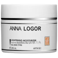 ANNA LOGOR Lightening Moisturizer - Зволожуючий освітлюючий крем