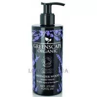 GREENSCAPE ORGANIC Hand Wash Lavender Wood - Рідке мило "Лаванда"