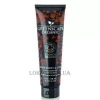 GREENSCAPE ORGANIC Exfoliating Body Scrub Grapefruit & Lime - Скраб для тіла "Грейпфрут та лайм"