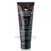 GREENSCAPE ORGANIC Hand Cream Grapefruit & Lime - Крем для рук "Грейпфрут та лайм"