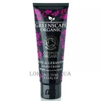 GREENSCAPE ORGANIC Hand Cream Rose & Geranium - Крем для рук "Роза та герань"