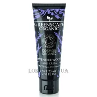 GREENSCAPE ORGANIC Hand Cream Lavender Wood - Крем для рук "Лаванда"