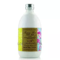 SOMERSET BLOOMS Peony Rose Bath Milk - Молочко для ванни та душу 