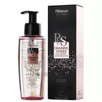 PB SERUM Easy Touch Draining Power - Дренажна сироватка