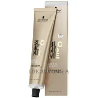 SCHWARZKOPF Blond Me White Blending - Освітлювальна фарба для сивого волосся