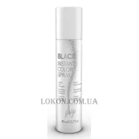 VITALITY'S Instant Color Spray Root Concealer Black - Спрей-коректор для відрослих коренів "Чорний"