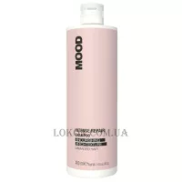 MOOD Intense Repair Shampoo - Шампунь для пошкодженого волосся