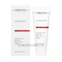 CHRISTINA Comodex Extract & Refine Peel-Off Mask - Маска-плівка проти чорних крапок