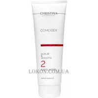 CHRISTINA Comodex Scrub & Smooth Exfoliator (Step 2) - Вирівнюючий скраб-ексфоліатор (крок 2)