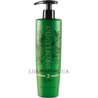 OROFLUIDO Amazonia Oil Rinse Step 2 - Засіб для чищення (крок 2)