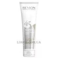 REVLON Revlonissimo 45 Days Highlights - Шампунь-кондиціонер для знебарвленого, мелірованого та сивого волосся