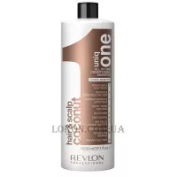 Uniq One All In One Coconut Conditioning Shampoo - Шампунь-кондиціонер з ароматом кокосу