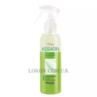 PROSALON Keratin 2-phase Conditioner - Двофазний кондиціонер з кератином