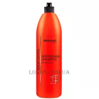 PROSALON Refreshing Shampoo - Освіжаючий шампунь для жирного волосся