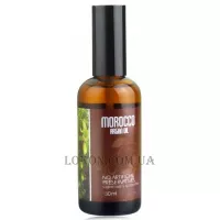 BINGO Morocco Argan Oil - Арганова олія для волосся