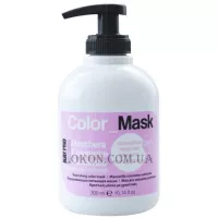 KAYPRO Color Mask Rosa Pastel - Поживна відтінкова маска "Пастельна троянда"