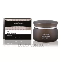 ANNA LOTAN Pro Rich Night Cream для Dry Skin - Нічний крем для сухої шкіри