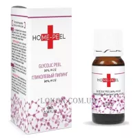 HOME-PEEL Glycolic Peel 40% - Гліколевий пілінг 40%