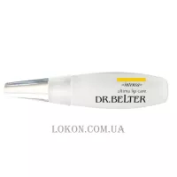 DR.BELTER Intensa Ultima Lip Care - Бальзам для губ "Все в 1"