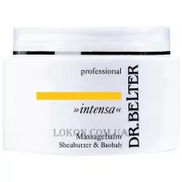 DR.BELTER Intensa Massage Balm Shea Butter & Baobab - Бальзам для масажу обличчя, декольте, рук