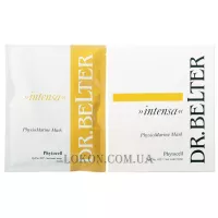 DR.BELTER Intensa Phytocell Mask - Моделююча маска з фітостволовими клітинами