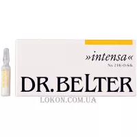 DR. BELTER Intensa Ampoule №2 Hy-O-Silk - Концентрат №2 з шовковими протеїнами