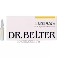 DR. BELTER Intensa Ampoule №5 Regeneration-Сoncentrate - Концентрат №5 