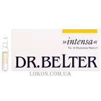 DR. BELTER Intensa Ampoule №16 Hyaluronic Factor 5 - Концентрат №16 