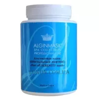 ALGINMASK Peel Off Serenity Mask - Альгінатна маска 