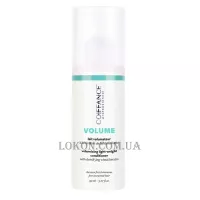 COIFFANCE Volume Light-weight Conditioner - Молочко-кондиціонер для об'єму