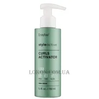 ERAYBA S33 Curls Activator - Крем для локонів