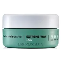 ERAYBA S05 Extreme Wax - Віск сильної фіксації