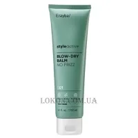 ERAYBA S01 Blow-Dry Balm No Frizz - Бальзам для випрямлення