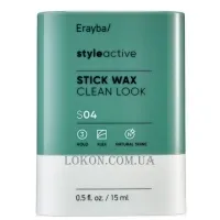 ERAYBA S04 Stick Wax Clean Look - Восковий стік