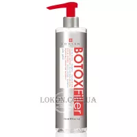 LOVIEN Botox Filler Shampoo - Шампунь із ботоксом