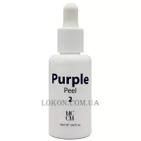 MCCM Purple Peel 2 - Пілінг ТСА 15% + ретиноєва кислота 25%