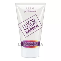 ELEA Luxor Barber Gel Extra Strong Hold – Гель екстра сильної фіксації